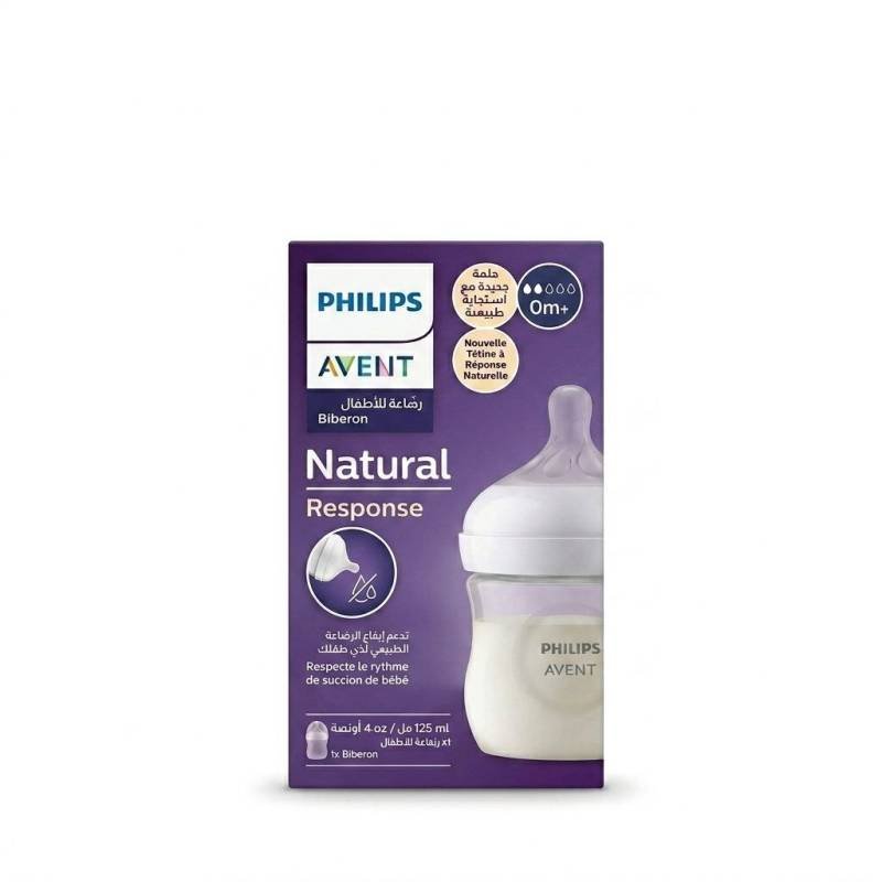 رضاعه افنت مفرد حجم صغير 4 أرقام شفاف تدفق قطرتين
