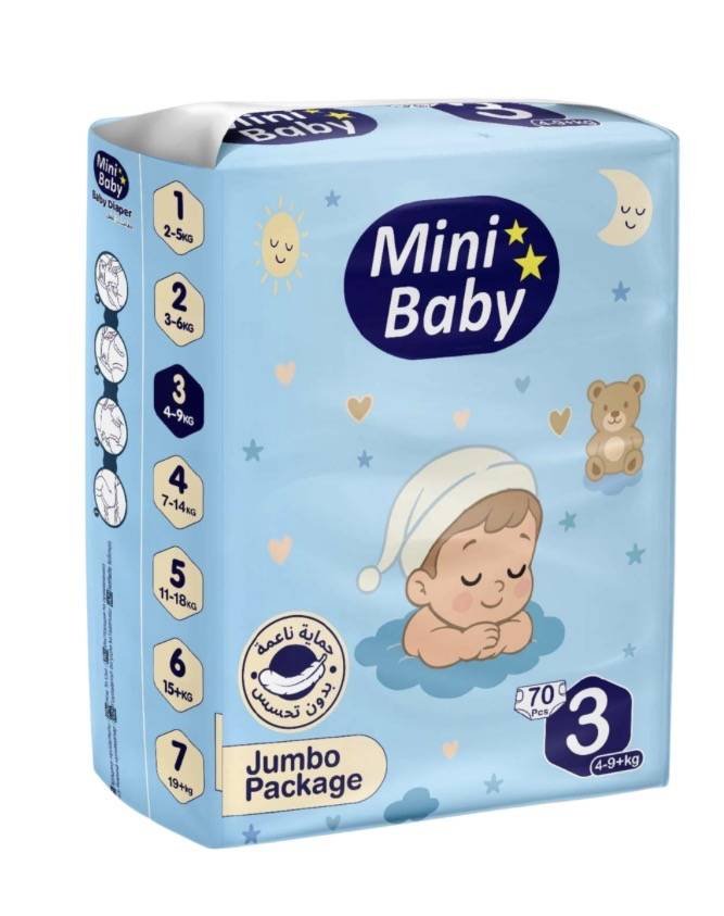 حفاضات Mini Baby رقم 3 