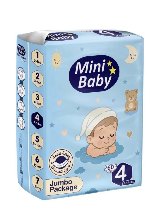 حفاضات Mini Baby رقم 4 