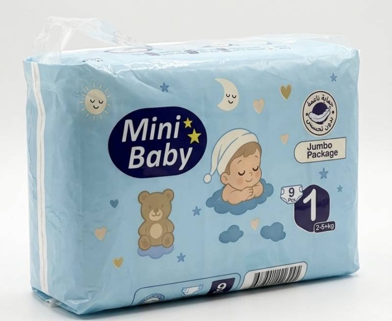 حفاضات Mini Baby رقم 1 