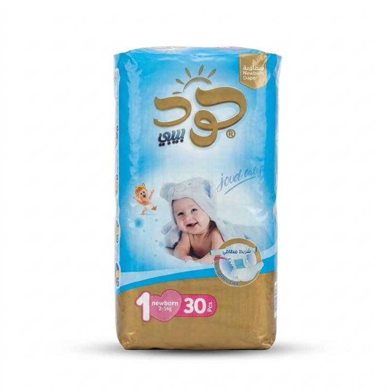 حفاضات جود بيبي رقم 1 حديثي الولادة (2–5 كغ) – 30 حفاضة