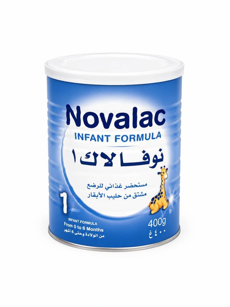 حليب نوفالاك 1 للرضع – 400 غرام