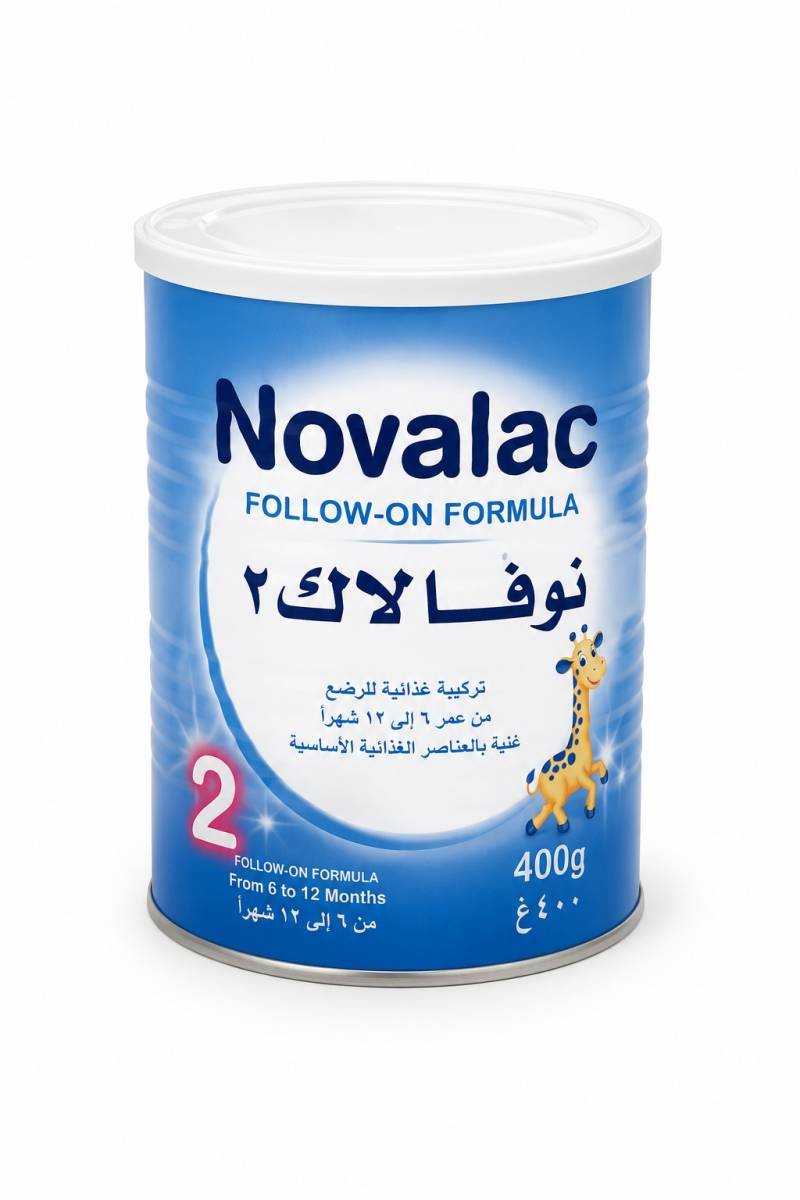 حليب نوفالاك 2 للرضع – 400 غرام