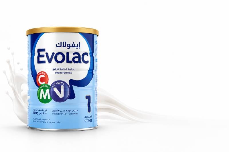 إيفولاك 1 – حليب الرضع (0–6 أشهر)400g