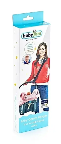بيبي جيم – حمالة حمل الطفل (كاريير) | Baby 