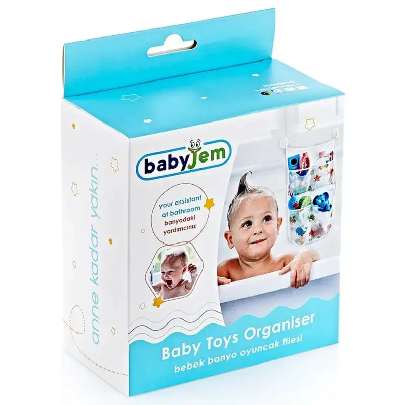 شبكة تنظيم ألعاب الحمام BabyJem  