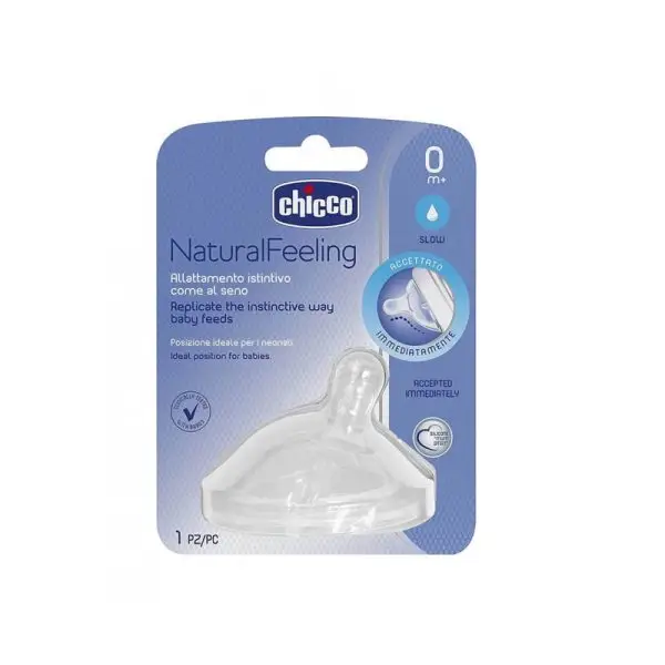 حلمة رضاعة فسيولوجية Chicco NaturalFeeling – 0 أشهر+، تدفق بطيء  