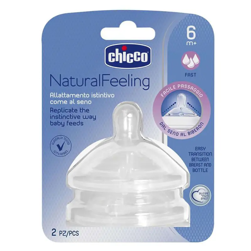 حلمات رضاعة فسيولوجية Chicco NaturalFeeling – 6 أشهر+، تدفق سريع، 2 قطعة  