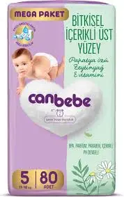 حفاضات الأطفال كانبيبي5 - العبوة الكبيرة (Canbebe Diapers - Mega Paket)  